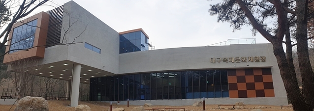 ▲ 대구수목원 내에 목재문화체험장이 오는 4월 개관한다.ⓒ대구시