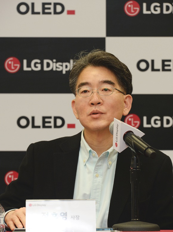 ▲ 정호영 LG디스플레이 사장. ⓒLG디스플레이