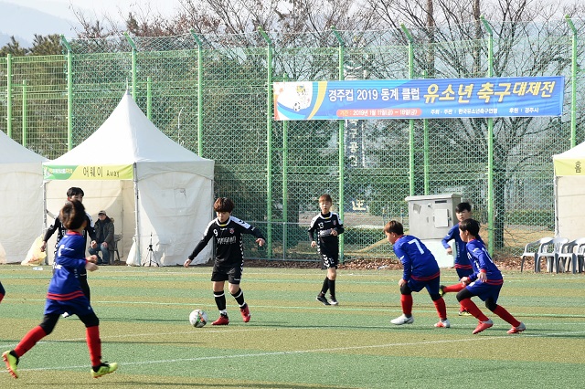 ▲ 지난해 경주에서 열린 '동계 유소년클럽 축구 대제전' 장면.ⓒ경주시