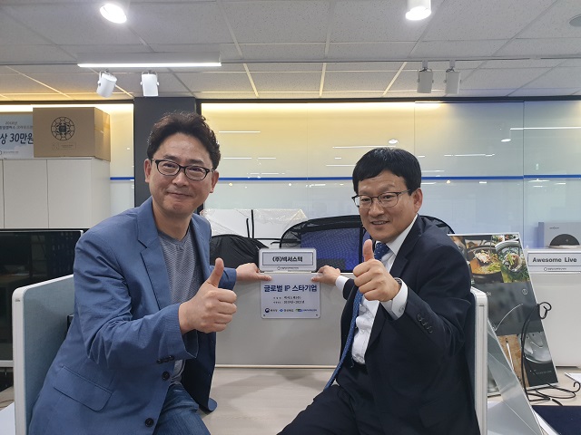 ▲ 포항상공회의소(회장 김재동) 경북지식재산센터는 글로벌 IP 스타기업인 ㈜넥서스텍을 대상으로 맞춤형 IP 종합 컨설팅을 성공적으로 지원해 기업의 해외진출 개척에 발판이 되고 있다.ⓒ포항상의