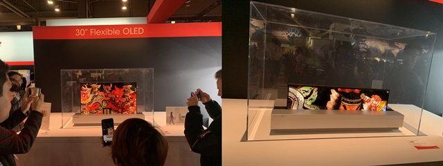 ▲ CES 2020에서 샤프가 전시한 30인치 플렉서블 OLED. ⓒ이성진 기자