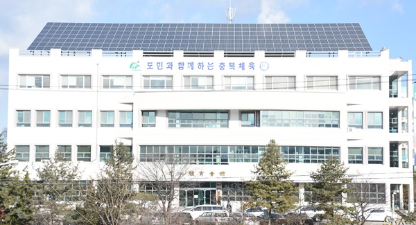 ▲ 충북체육회관.ⓒ충북도체육회