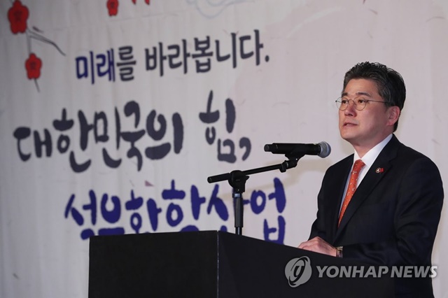 ▲ 정승일 산업통상자원부 차관이 석유화학업계 신년인사회에서 축사를 하고 있다. ⓒ연합뉴스