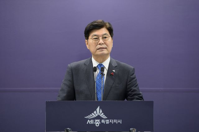 ▲ 이춘희 세종시장은 9일 정례브리핑을 통해 “새해에는 국회 세종의사당 등을 적극 추진해 명실상부한 행정수도를 완성해나가겠다”고 밝히고 있다.ⓒ세종시