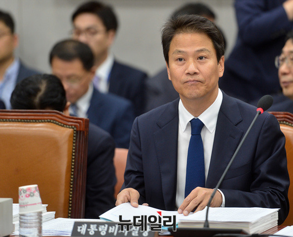 ▲ 임종석 전 청와대 비서실장. ⓒ뉴데일리 DB