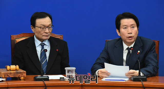 ▲ 이인영 더불어민주당 원내대표가 8일 오전 국회에서 열린 최고위원회의에서 모두발언을 하고 있다.
ⓒ이종현 기자
