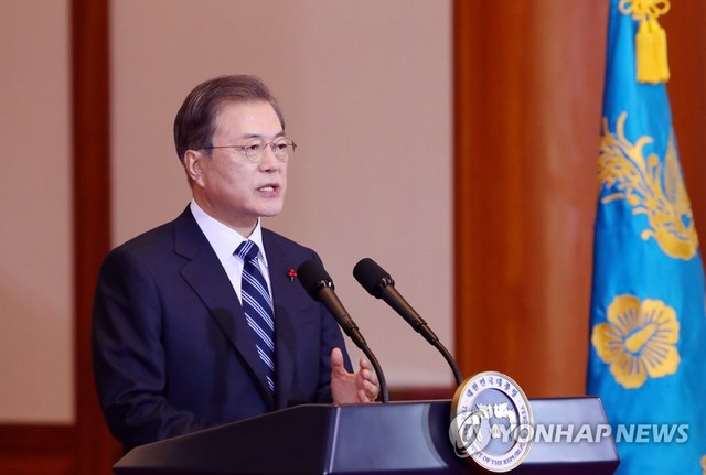 ▲ 문재인 대통령. ⓒ연합뉴스