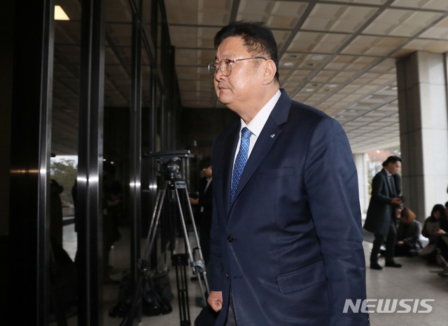 ▲ 임동호 전 더불어민주당 최고위원의 동생 임 모씨가 지난 2018년 6월, 한국산업안전공단 상임감사로 임명됐다. ⓒ뉴시스