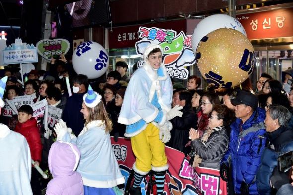 ▲ 제천얼음페스티벌 스케치(2)ⓒ제천시