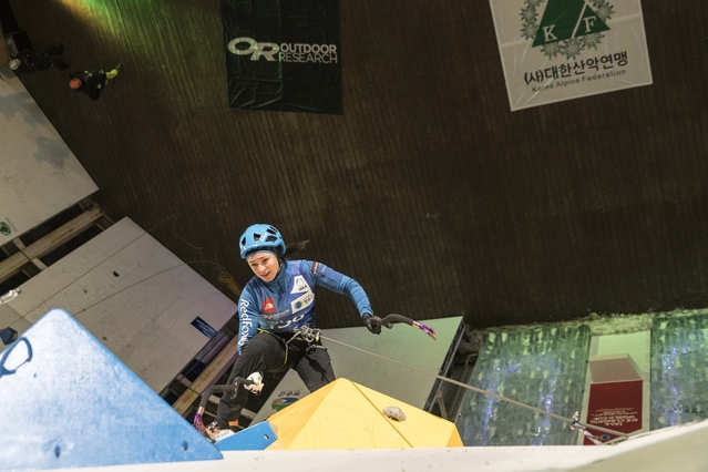 ▲ 산악스포츠의 메카 청송군(군수 윤경희)에서 열린 2020 청송 아이스클라이밍 월드컵이 12일 25개국에서 120명이 참가한 가운데 성황리에 마무리됐다.ⓒ청송군