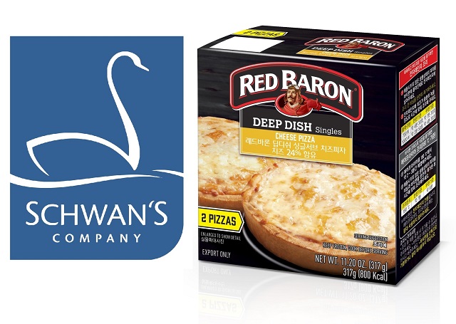 ▲ ⓒCJ제일제당