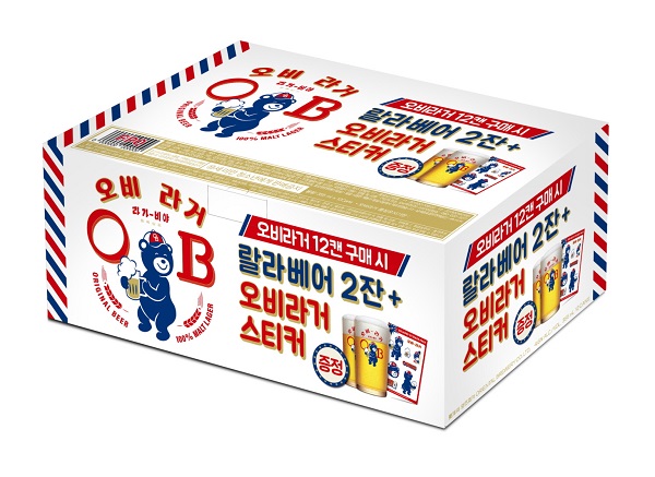 ▲ ⓒ오비맥주