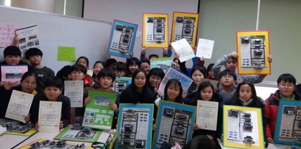 ▲ 사진은 지난해 열린 4대 궁궐 체험 참가 학생들의 활동 장면.ⓒ충북교육박물관