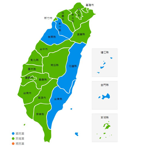 ▲ 총통선거의 지역별 득표분포도. 녹색이 민진당, 파란색이 국민당 ⓒ허동혁