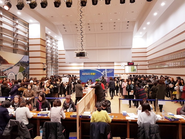 ▲ 포항시가 여성시간선택제 일자리 참여자를 공개 모집한다.ⓒ포항시