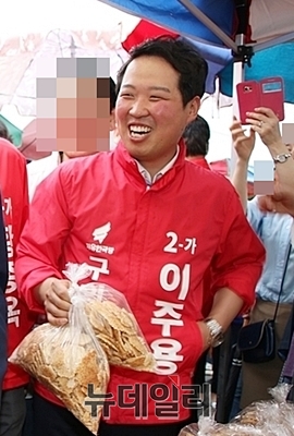 ▲ 대구지법은 14일 위증혐의로 이주용 동구의회 의원에 대해 징역 6월을 선고하고 법정 구속했다.ⓒ뉴데일리