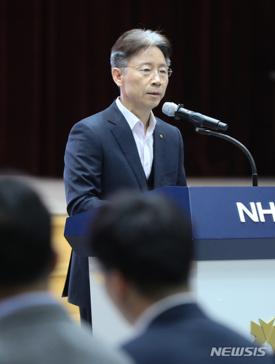 ▲ 14일 오전 서울 중구 새문안로 농협중앙회에서 열린 제 24회 농협중앙회장 공명선거 실천 결의대회 중 회장직무대행을 맡고 있는 허식 부회장이 농협중앙회 및 계열사 임직원들에게 공명선거를 당부하고 있다.ⓒ뉴시스