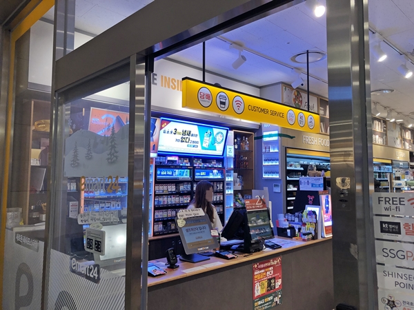 ▲ ⓒ뉴데일리경제DB