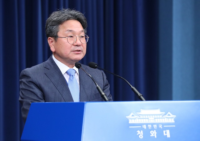 ▲ 강기정 청와대 정무수석비서관. ⓒ뉴시스