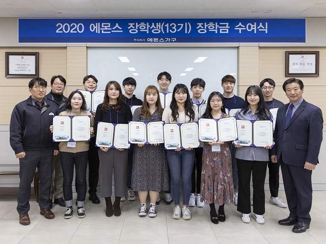 ▲ ⓒ에몬스가구