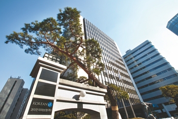▲ 코리안리재보험 사옥 전경.ⓒ코리안리재보험