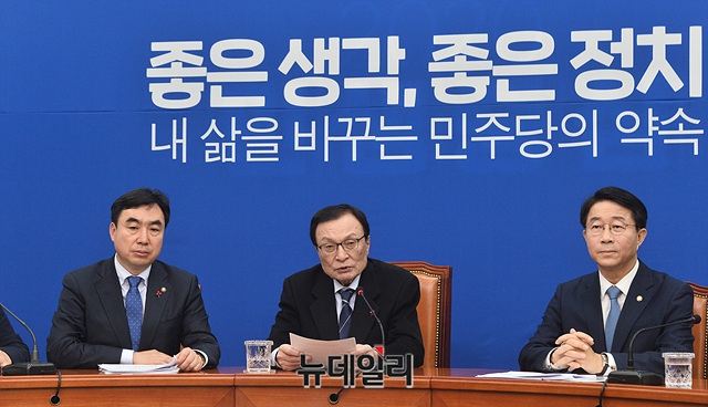 ▲ 이해찬 더불어민주당 대표가 15일 오전 국회에서 열린 민주당 총선 공약 발표 기자회견에서 발언을 하고 있다.
ⓒ박성원 기자