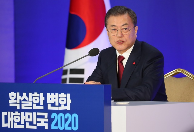 ▲ 문재인 대통령이 14일 청와대 영빈관에서 열린 2020 대통령 신년기자회견에 참석해 발언하고 있다. ⓒ뉴시스