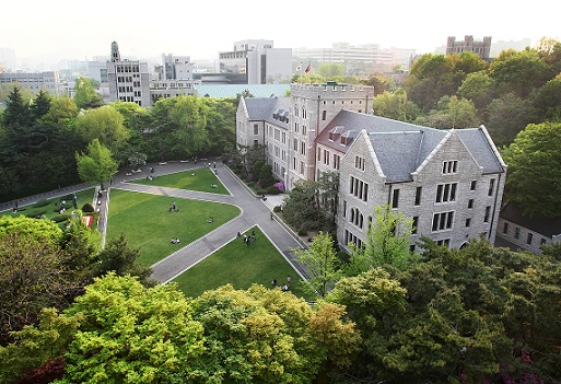 ▲ 고려대학교 서울캠퍼스 전경. ⓒ고려대