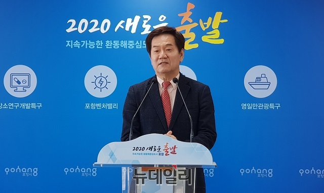 ▲ 허명환 전 청와대 사회정책행정관이 16일 제21대 총선 포항북구 자유한국당 예비후보로 등록했다.ⓒ뉴데일리