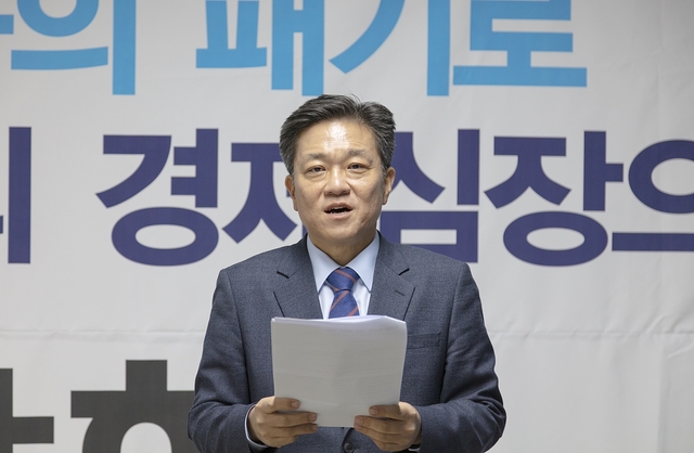▲ 전상헌 전 대통령직속 국가균형발전위원회 대변인이 경산 출마를 공식 선언했다.ⓒ전 예비후보측