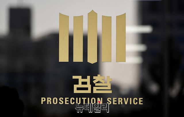 ▲ '청와대의 울산시장 선거 개입' 의혹을 수사하는 검찰이 박형철(53) 전 대통령비서실 반부패비서관을 17일 소환 조사했다. ⓒ정상윤 기자