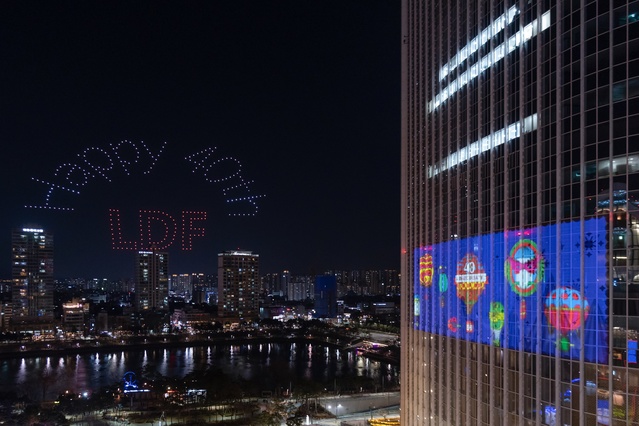 ▲ ⓒ롯데면세점