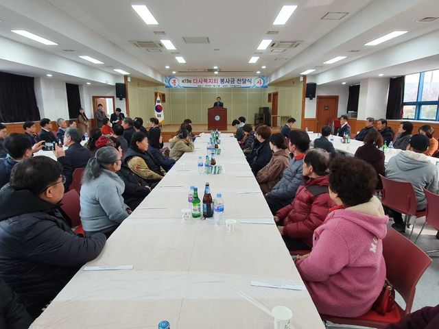 ▲ 달성군 다사복지회(회장 김순호)가 19년째 어려운 이웃을 위한 사랑의 온정나눔을 실천해 주위를 훈훈하게 하고 있다.ⓒ달성군