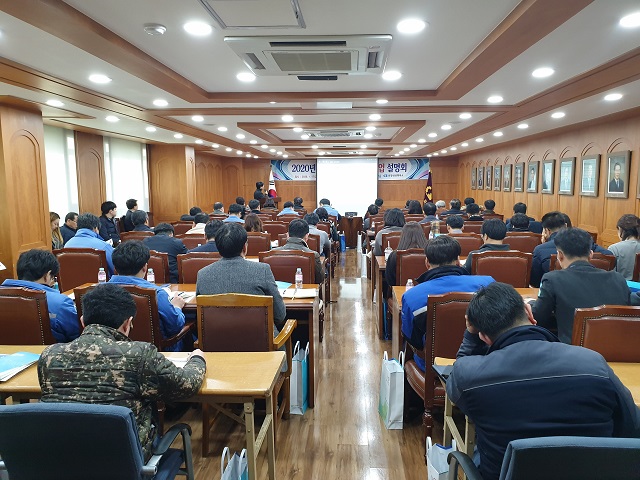 ▲ 포항상의가 지난 17일 ‘2020년 중소벤처기업 지원사업 설명회’를 개최했다.ⓒ포항상의