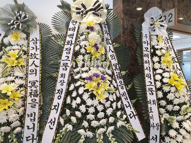 ▲ ⓒ임소현 기자