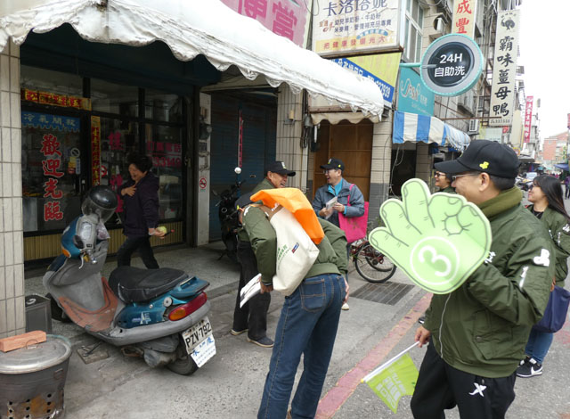 ▲ 차이잉원 총통 선거운동중인 중국연안 킨멘 (金門) 민진당원들. 차이 총통의 킨멘득표율은 평소의 두배 이상인 21.7%를 득표했다.ⓒ허동혁