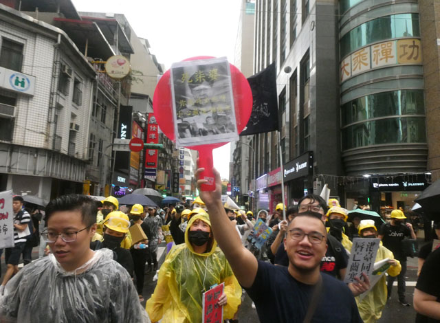 ▲ 지난해 9월 29일 타이페이에서 홍콩시위 지지행진을 벌이는 대만인들.ⓒ허동혁