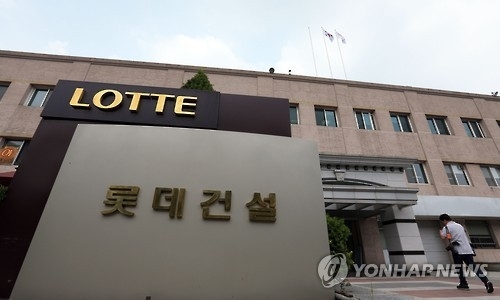 ▲ ⓒ 연합뉴스