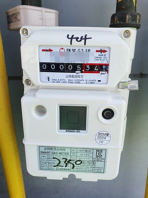 ▲ 산업부에서 공모한 스마트 가스계량기 보급 실증사업 권역별 시범지역 사업에서 대구시가 영남권 시범도시로 선정돼 4천 세대에 가스계량기를 전액 국비로 보급한다.ⓒ대구시