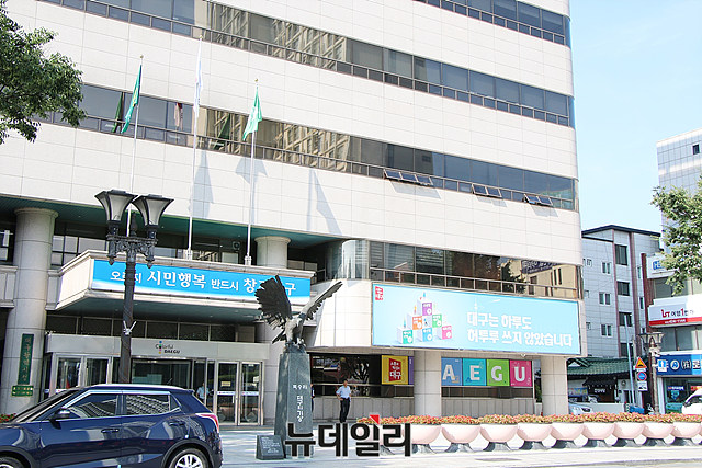 ▲ 대구시가 장애인용 하이패스 감면단말기 1290대를 무상 지원한다.ⓒ뉴데일리