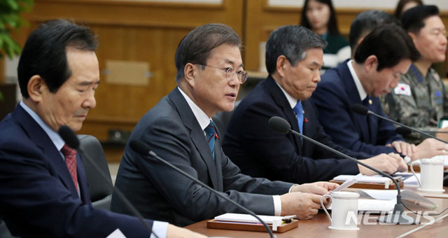 ▲ 지난 21일 계룡대에서 2020년 국방부 업무보고를 받은 뒤 발언하는 문재인 대통령. ⓒ뉴시스. 무단전재 및 재배포 금지.