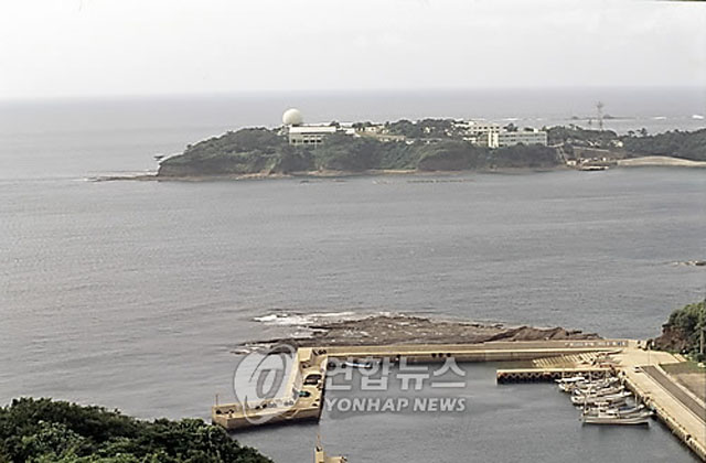 ▲ 일본 나가사키현 대마도에 있는 해상자위대와 항공자위대 기지. ⓒ연합뉴스. 무단전재 및 재배포 금지.