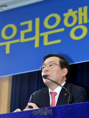 ▲ 손태승 우리금융 회장 겸 우리은행장.ⓒ뉴데일리