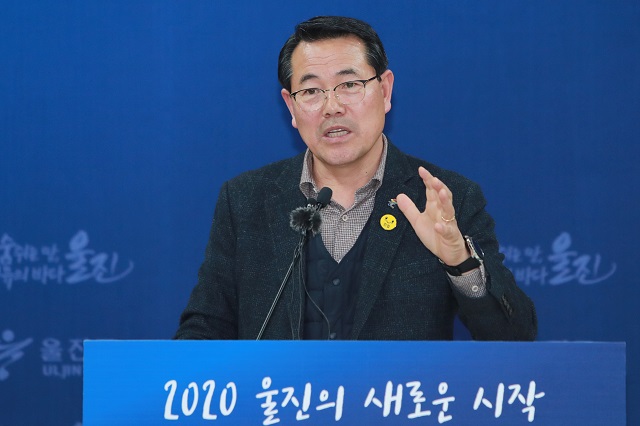 ▲ 울진군(군수 전찬걸)은 지역 언론인 40여 명을 초청해 2020년 군정방향에 대해 기자간담회를 개최했다.ⓒ울진군