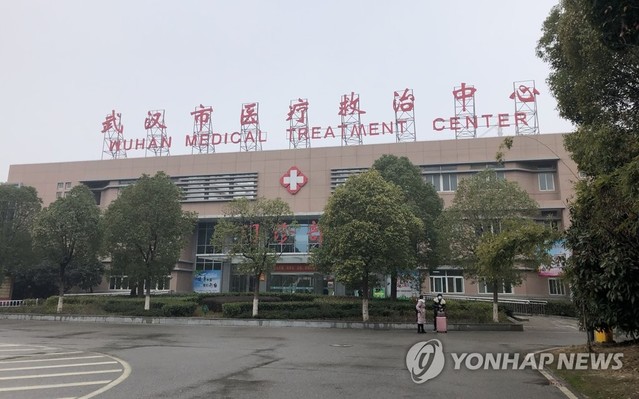 ▲ '우한 폐렴' 환자들 격리 수용된 중국 진인탄 병원. ⓒ연합뉴스