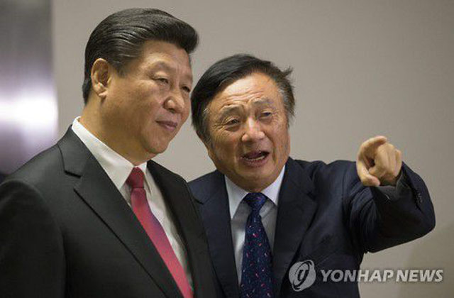 ▲ 시진핑 중국 국가주석과 화웨이 설립자 런정페이. ⓒ연합뉴스 EPA. 무단전재 및 재배포 금지.