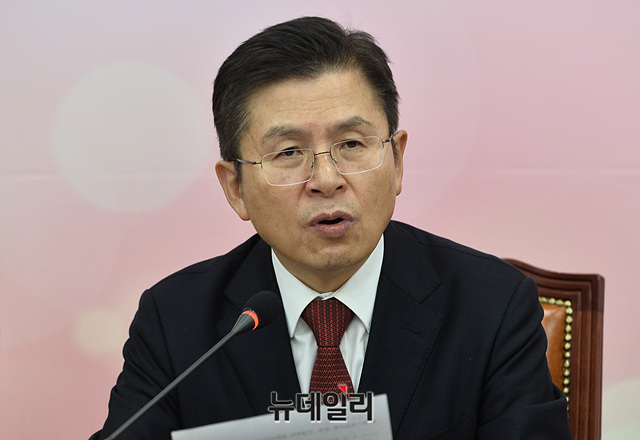 ▲ 황교안 자유한국당 대표가 23일 오전 국회에서 열린 최고위원회의에서 모두발언을 하고 있다. ⓒ박성원 기자