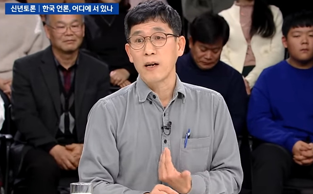 ▲ 진중권 전 동양대 교수. ⓒJTBC 캡쳐