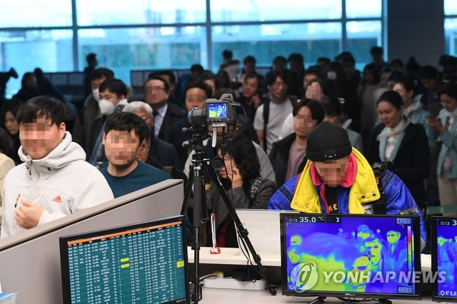 ▲ 인천공항 입국장에서 발열감시가 진행 중이다. ⓒ연합뉴스