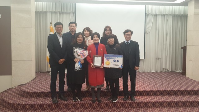 ▲ 칠곡군보건소(소장 문귀정)는 2019년 경상북도 지역사회 통합건강증진사업 성과대회에서‘우수상’을 차지했다.ⓒ칠곡군